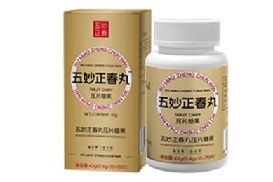 好看短剧《开局提升校花崇拜值》1-90集(大结局/合集/完整版)